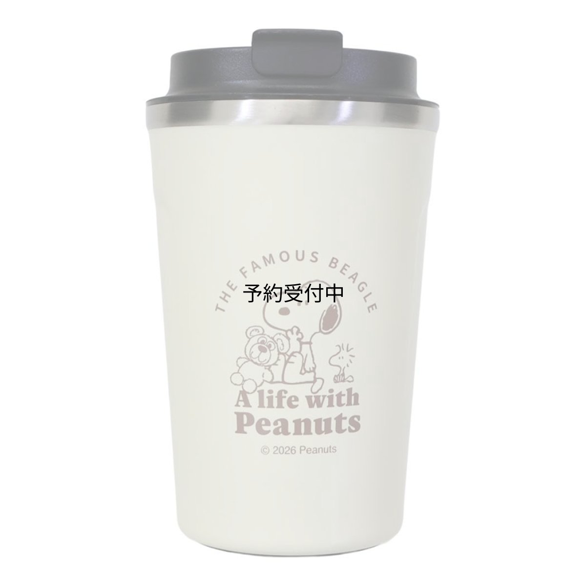 画像1: スヌーピーフタ付き保温保冷コップカフェタンブラー ３５０ｍｌ スヌーピーとくま ピーナッツ (1)