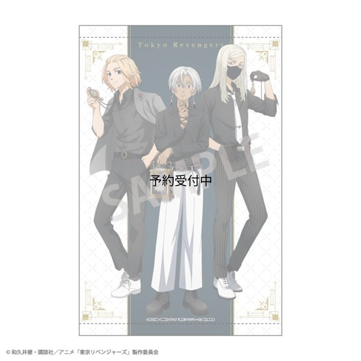 画像1: 東京リベンジャーズ Ｂ２タペストリー Ｂ モノトーンコーデ×時計 (1)