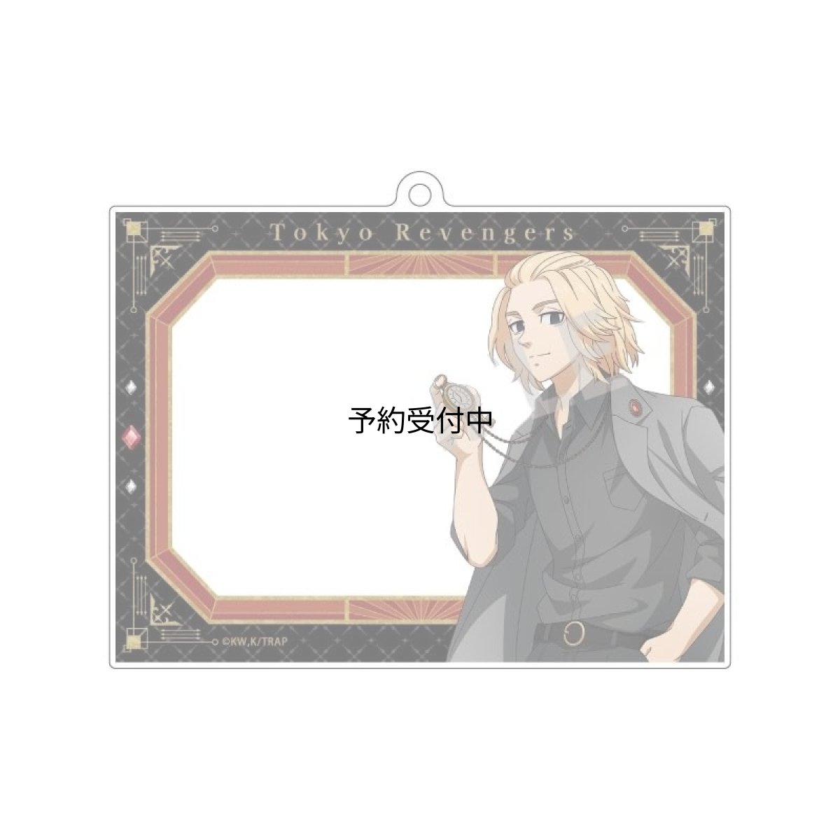 画像1: カミオジャパン 東京リベンジャーズ フォトフレームアクリルキーホルダー 佐野万次郎 モノトーンコーデ×時計 (1)