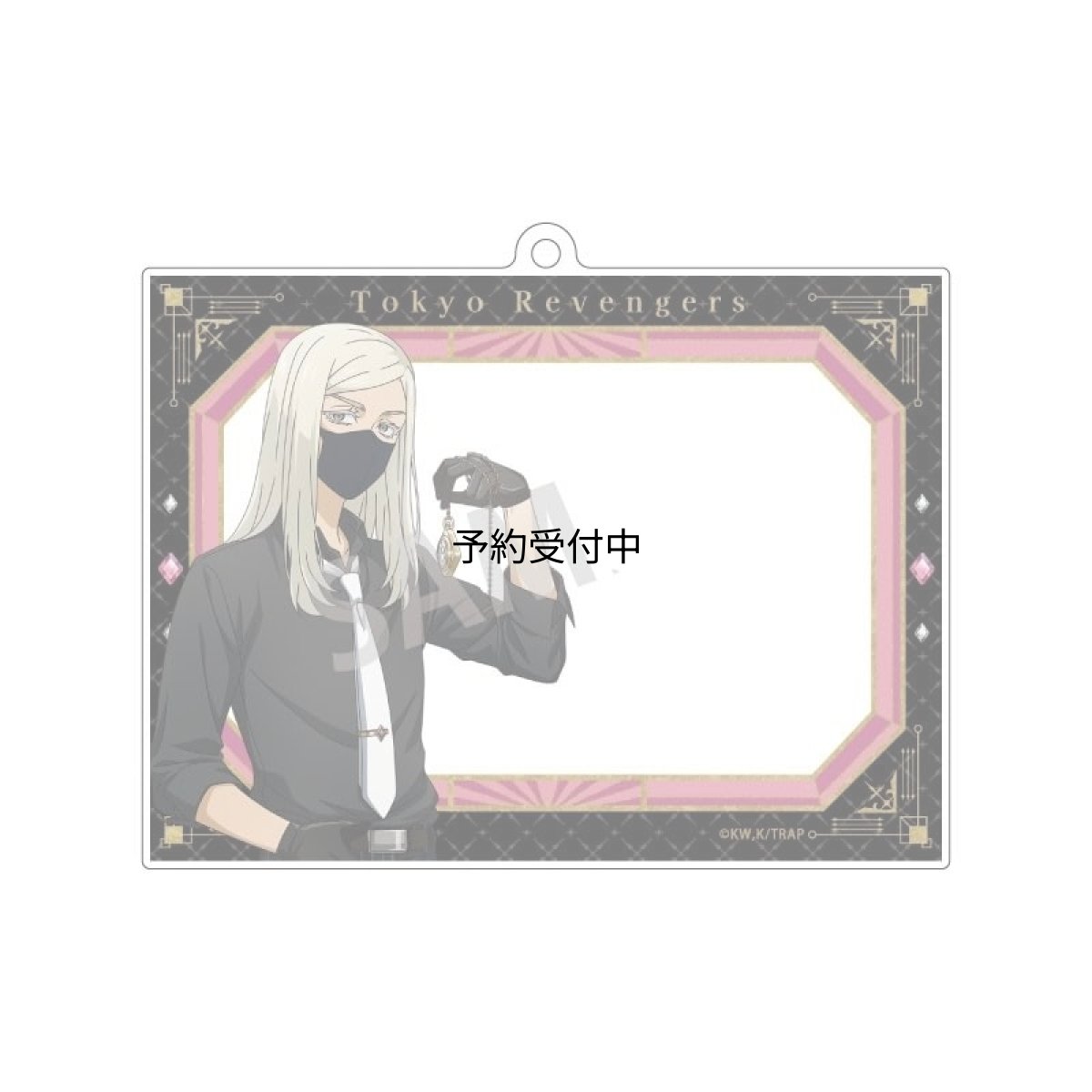 画像1: カミオジャパン 東京リベンジャーズ フォトフレームアクリルキーホルダー 三途春千夜 モノトーンコーデ×時計 (1)
