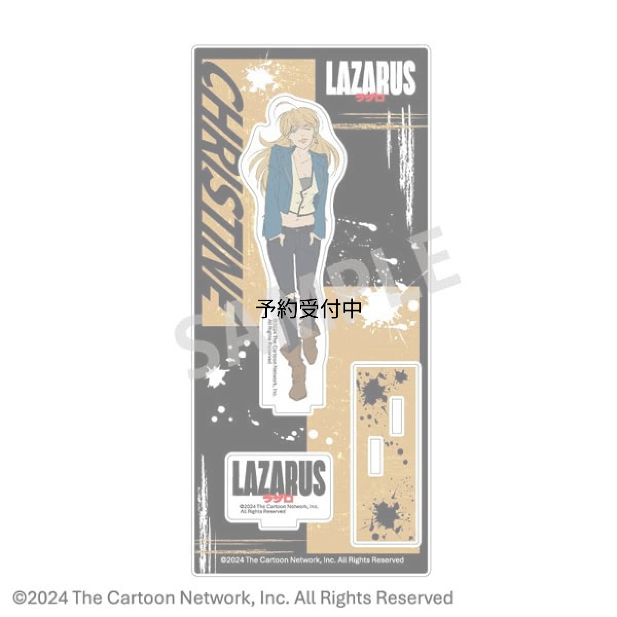 画像1: ＬＡＺＡＲＵＳ ラザロ アクリルスタンド クリスティン (1)