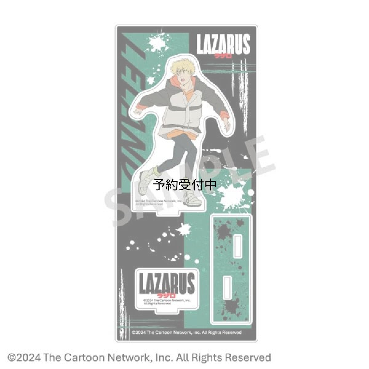 画像1: ＬＡＺＡＲＵＳ ラザロ アクリルスタンド リーランド (1)