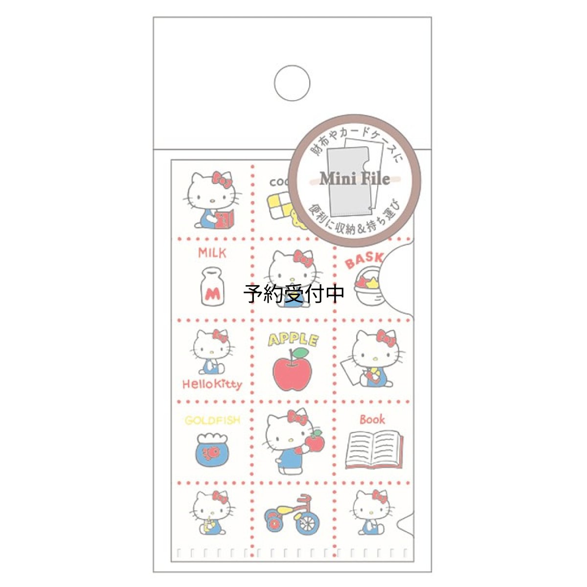 画像1: カミオジャパン ハローキティ カードサイズクリアファイル レトロ柄 ３０２２３５ (1)