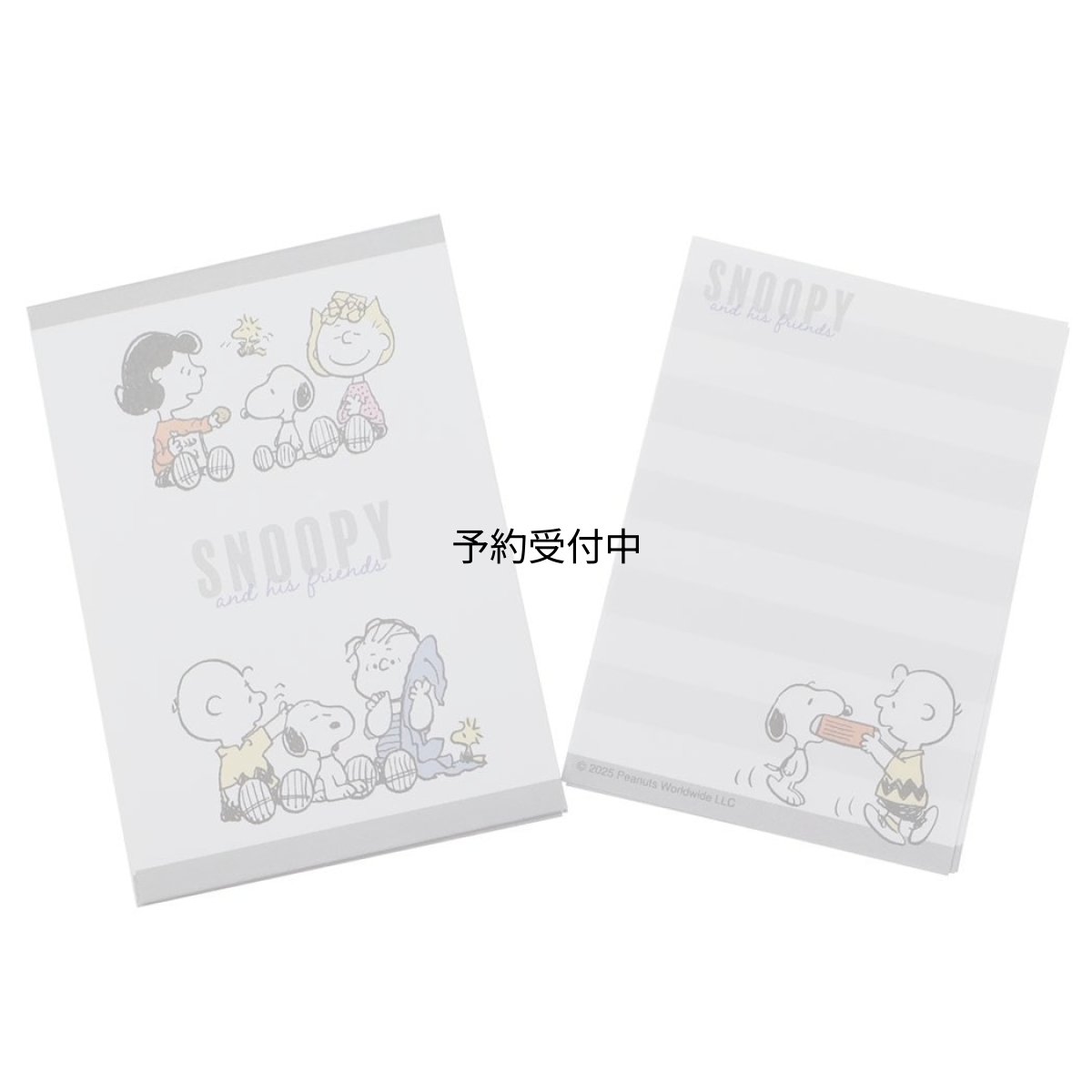 画像1: スヌーピー手紙セットミニレター フレンズいっぱい ピーナッツ (1)
