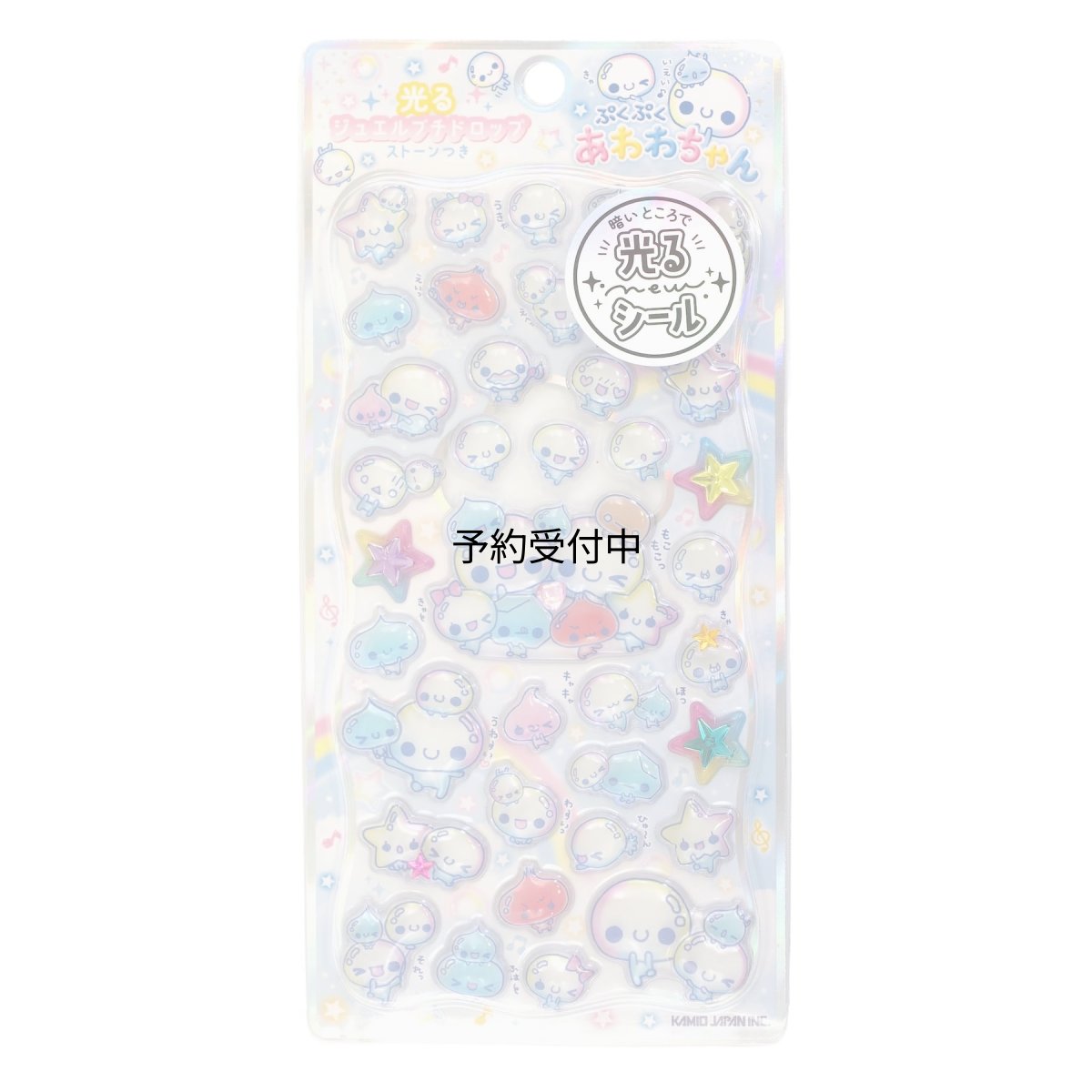 画像1: カミオジャパン ステッカー 光るプチドロップステッカー あわわちゃん ２３０２４８ (1)