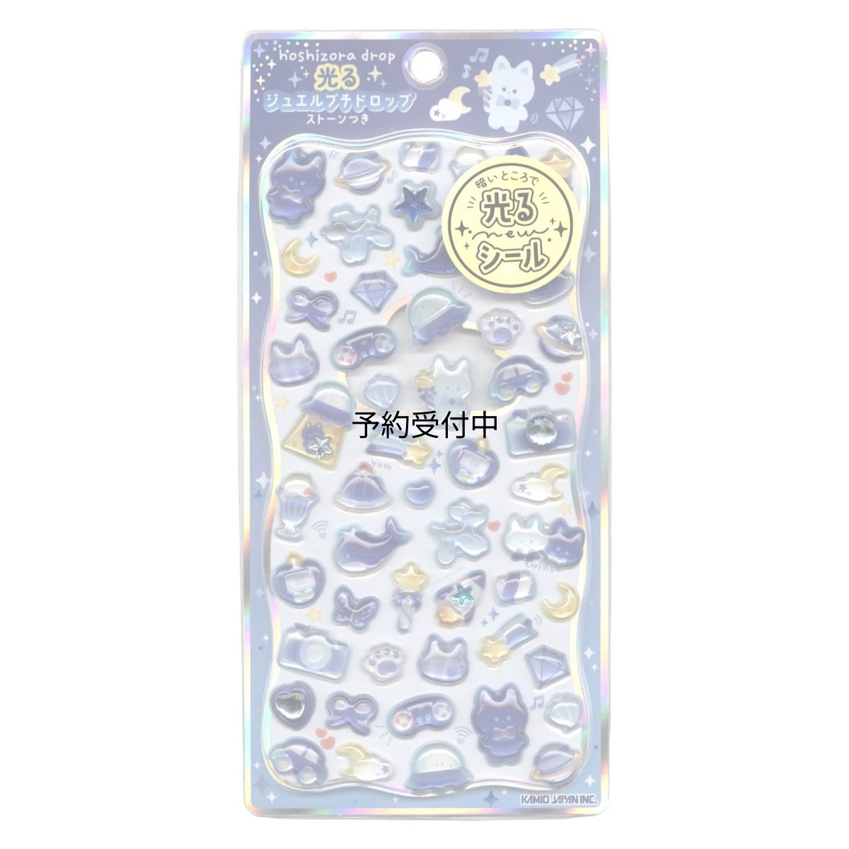画像1: カミオジャパン ステッカー 光るプチドロップステッカー ほしぞらどろっぷ ２３０２５２ (1)