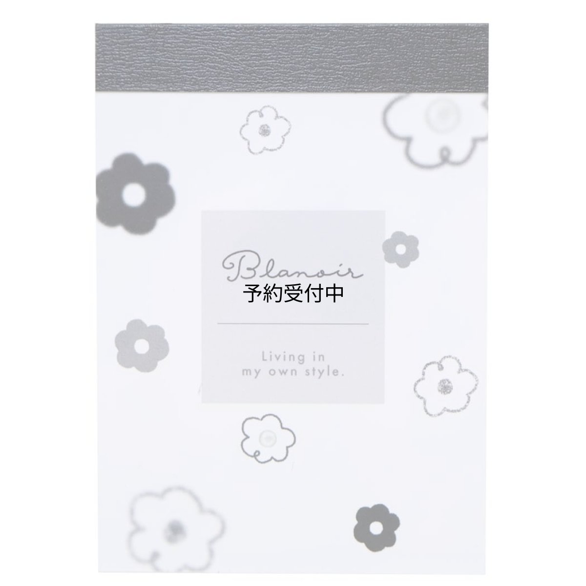 画像1: Ｂｌａｎｏｉｒ ブラノワールメモ帳ミニメモ ミニミニメモ Ｓｕｇａｒ ｄａｉｓｙ (1)