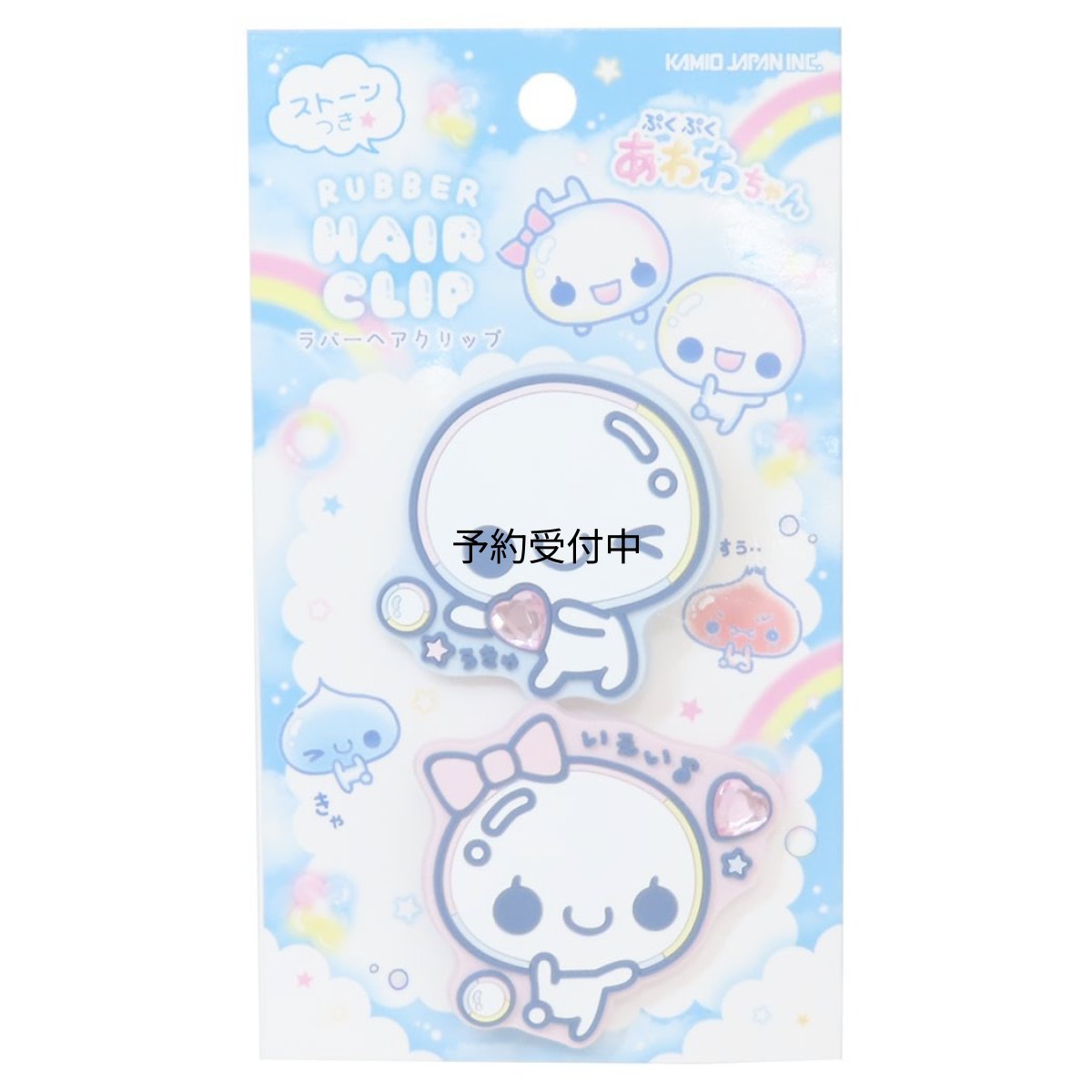 画像1: カミオジャパン ヘアクリップ ストーン付きヘアクリップ あわわちゃんい ２３０３０２ (1)
