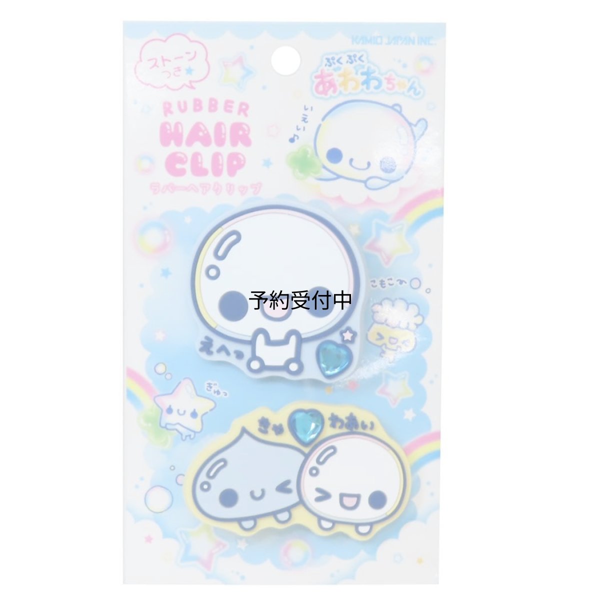 画像1: カミオジャパン ヘアクリップ ストーン付きヘアクリップ あわわちゃんわ ２３０３０３ (1)