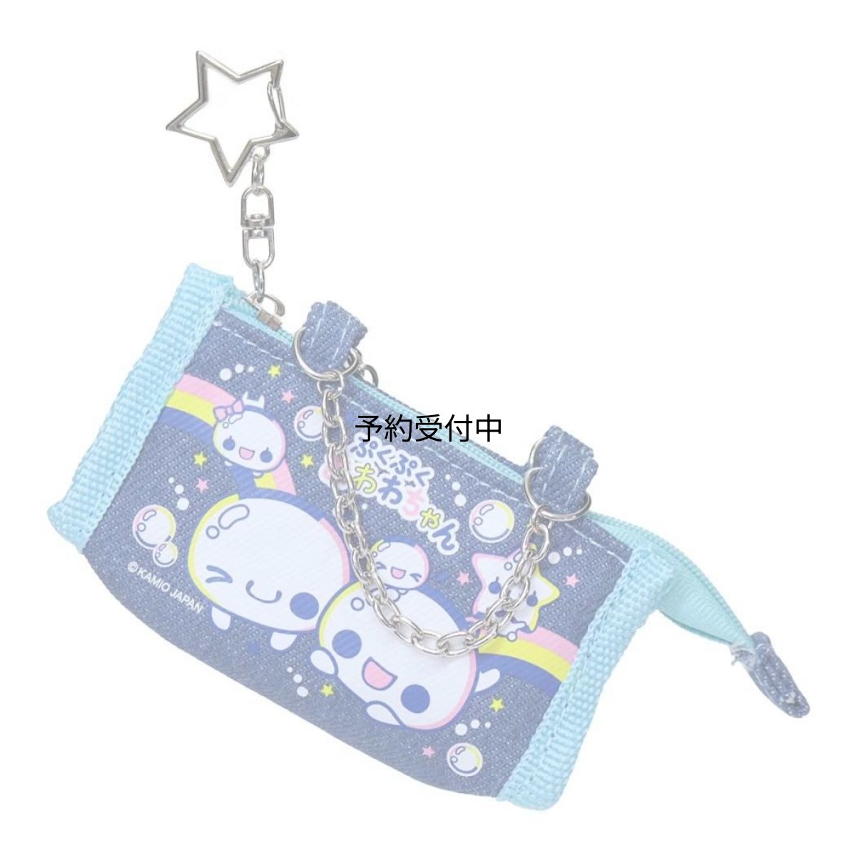 画像1: カミオジャパン キーホルダー デニムポーチキーホルダー あわわちゃん ２３０３０４ (1)