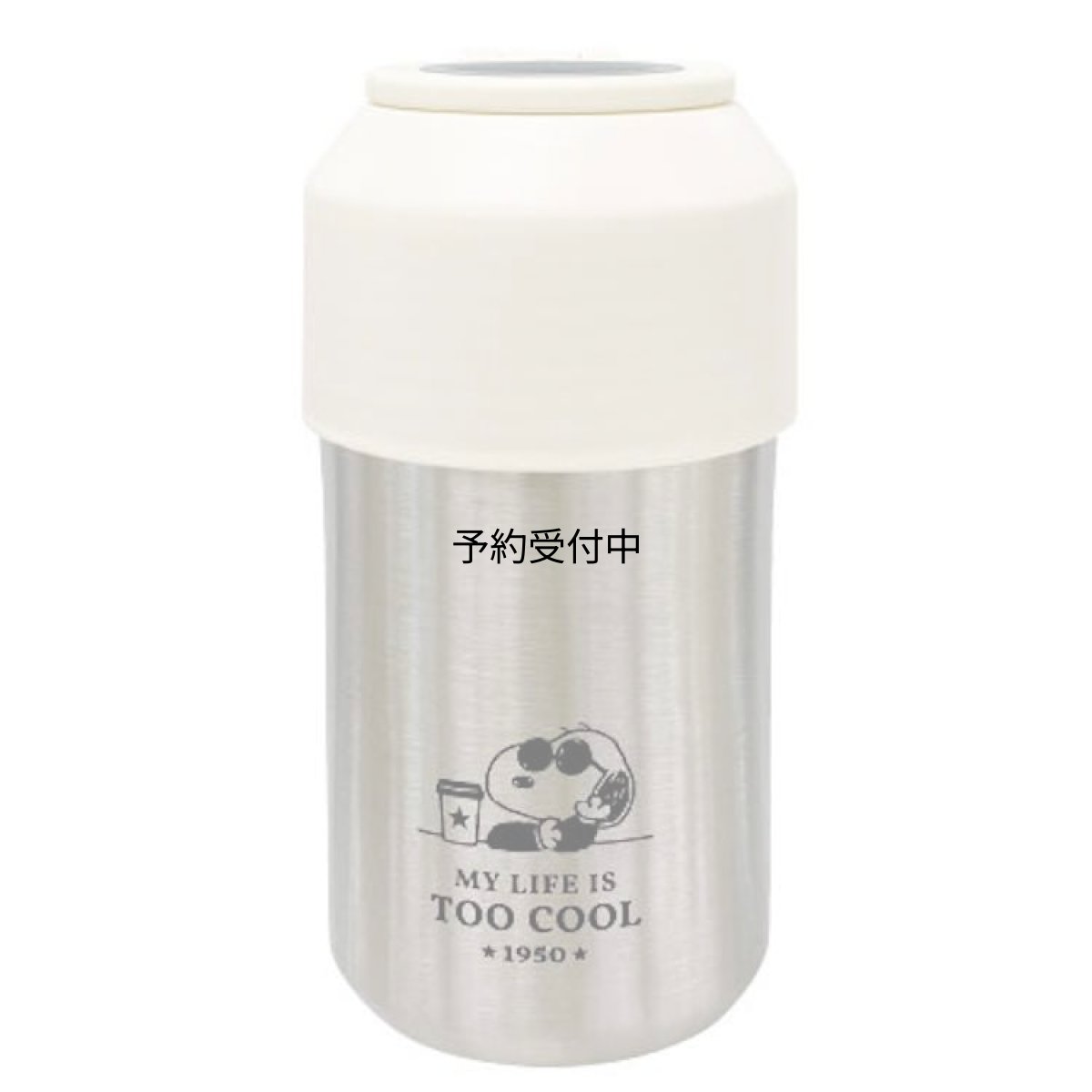 画像1: カミオジャパン スヌーピー ペットボトルホルダー ＭＹ ＬＩＦＥ ＩＳ．．． ボトルカバー ペットボトル入れ 保冷 ３０３２８７ (1)