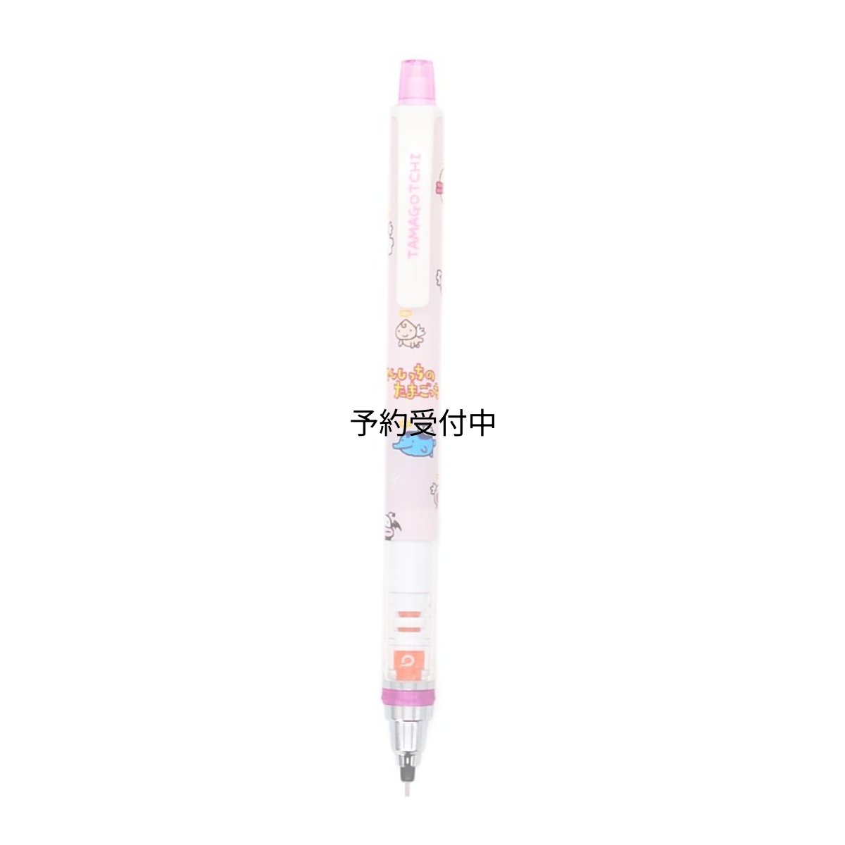 画像1: カミオジャパン クルトガ ジャープペンシル 女の子 向け たまごっち てんしっち ０．５ｍｍ芯 (1)