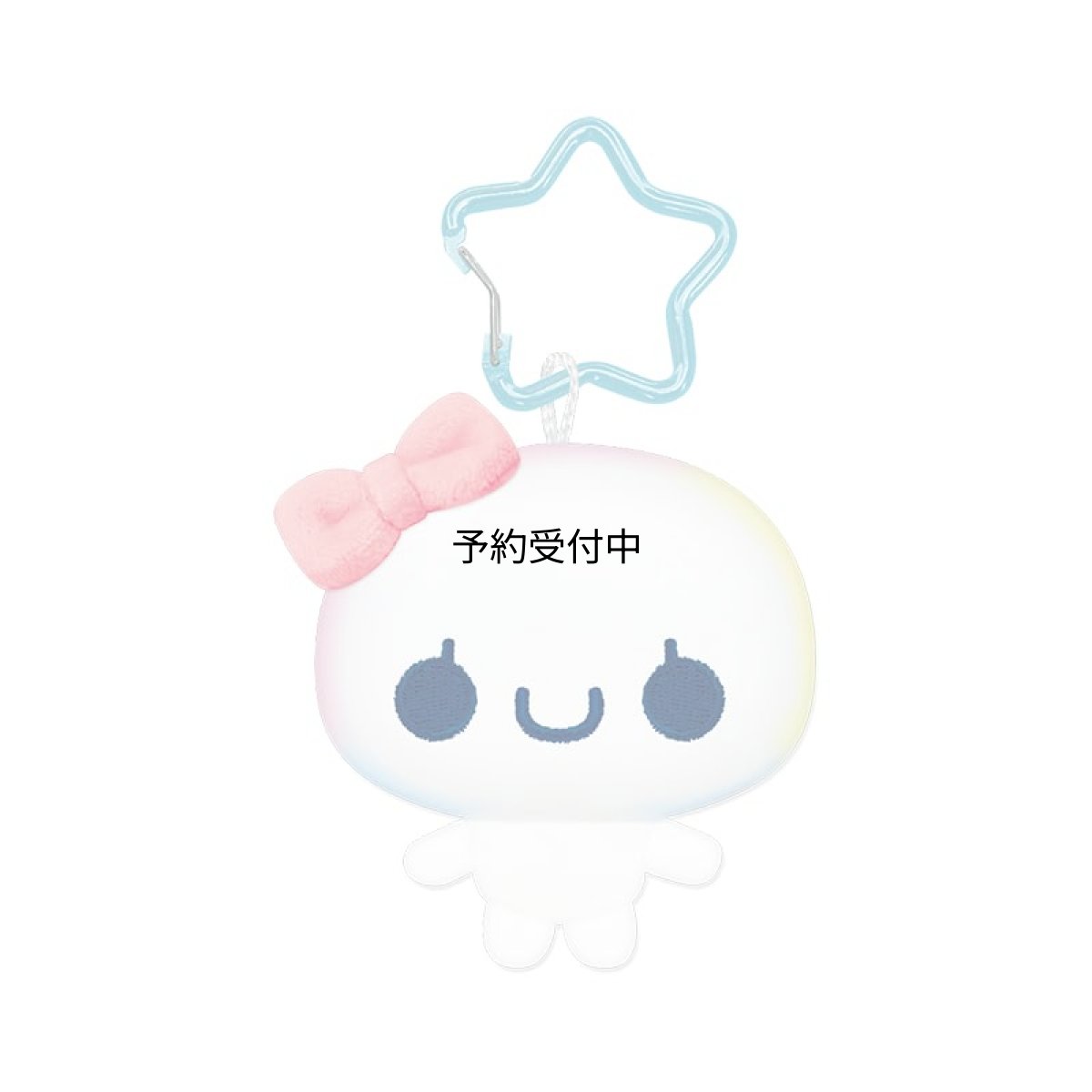 画像1: カミオジャパン キーホルダー マスコットキーホルダー あわわちゃん あわっこちゃん ２３０３８４ (1)