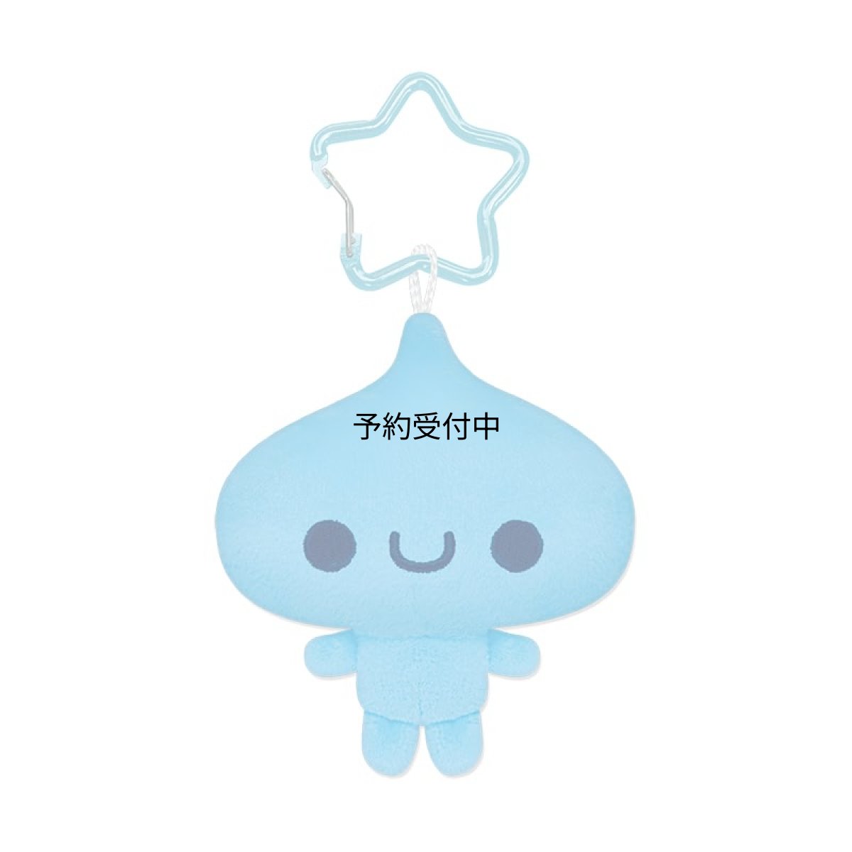 画像1: カミオジャパン キーホルダー マスコットキーホルダー あわわちゃん みすずくん ２３０３８５ (1)