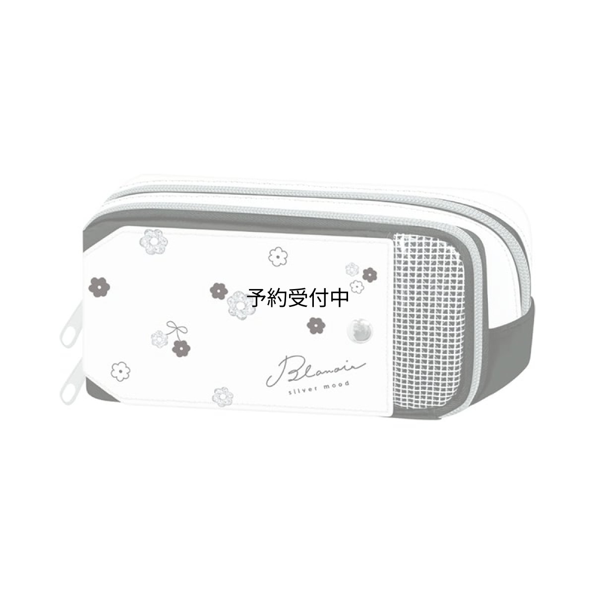 画像1: カミオジャパン ペンケース ミラー付きペンポーチ ＢＬＡＮＯＩＲ ２３０４０２ (1)