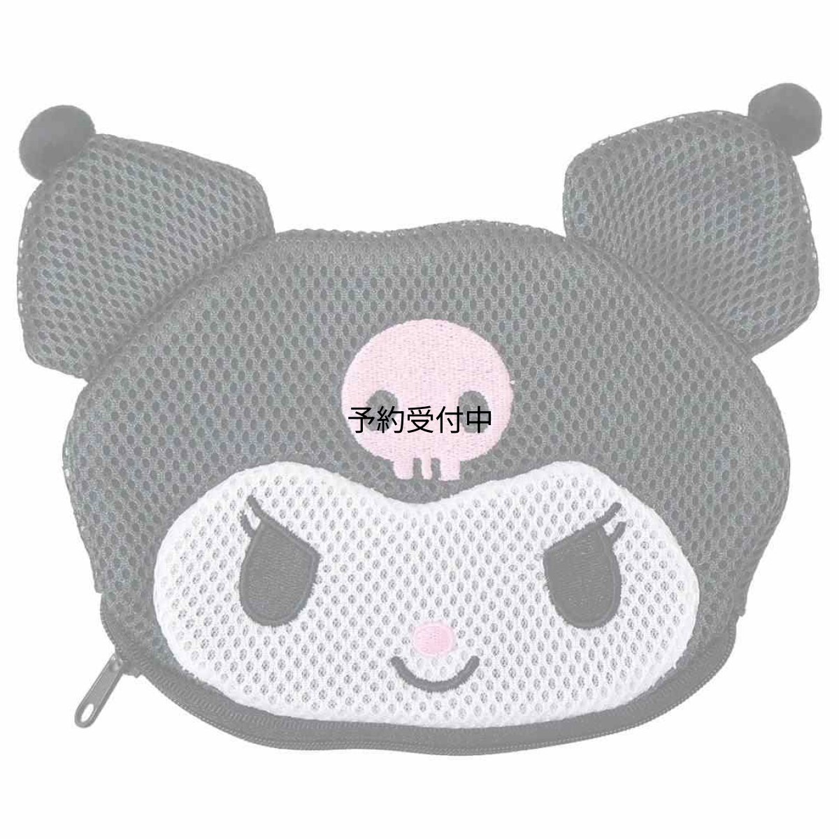画像1: サンリオキャラクター マルチポーチ 洗濯ネット 小 クロミ Ｓａｎｒｉｏ カミオジャパン (1)