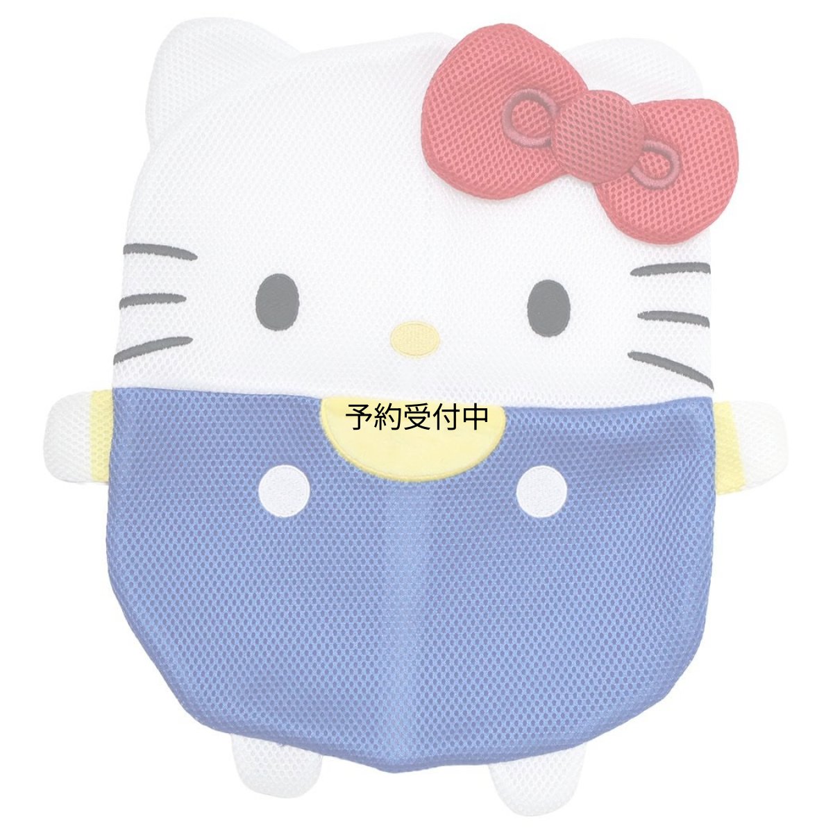 画像1: サンリオキャラクター トラベルポーチ 洗濯ネット 大 ハローキティ Ｓａｎｒｉｏ カミオジャパン (1)