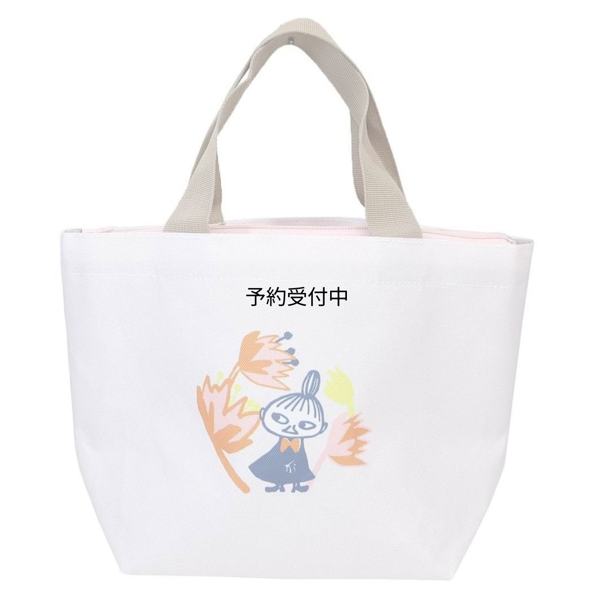 画像1: ムーミン保冷バッグランチバッグ ＬＭＦ２６ 北欧 カミオジャパン お弁当かばん キャラクター グッズ 通販 (1)