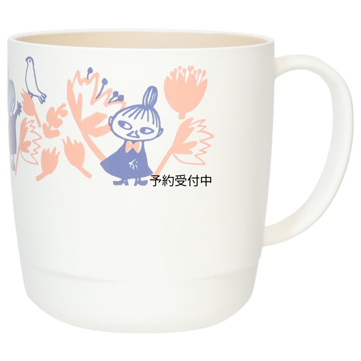 画像1: ムーミンマグカップカップ ＬＭＦ２６ 北欧 カミオジャパン スタッキングミニカップ キャラクター グッズ 通販 (1)