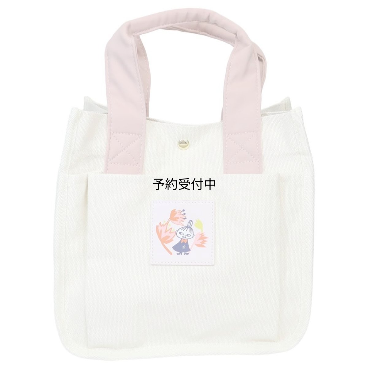 画像1: カミオジャパン ムーミン手提げかばんポケットいっぱいミニトート ＬＭＦ２６ 北欧 (1)