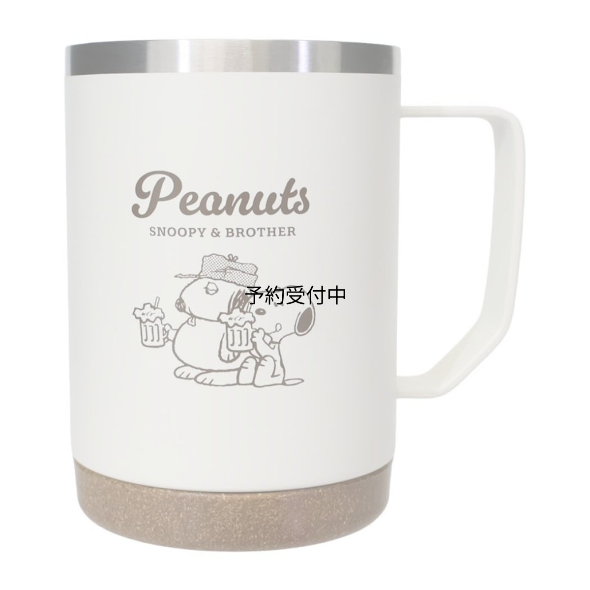 画像1: スヌーピーマグカップステンレスマグ ５００ｍｌ ＧＯＯＤ ＳＩＢＬＩＮＧＳ ピーナッツ (1)