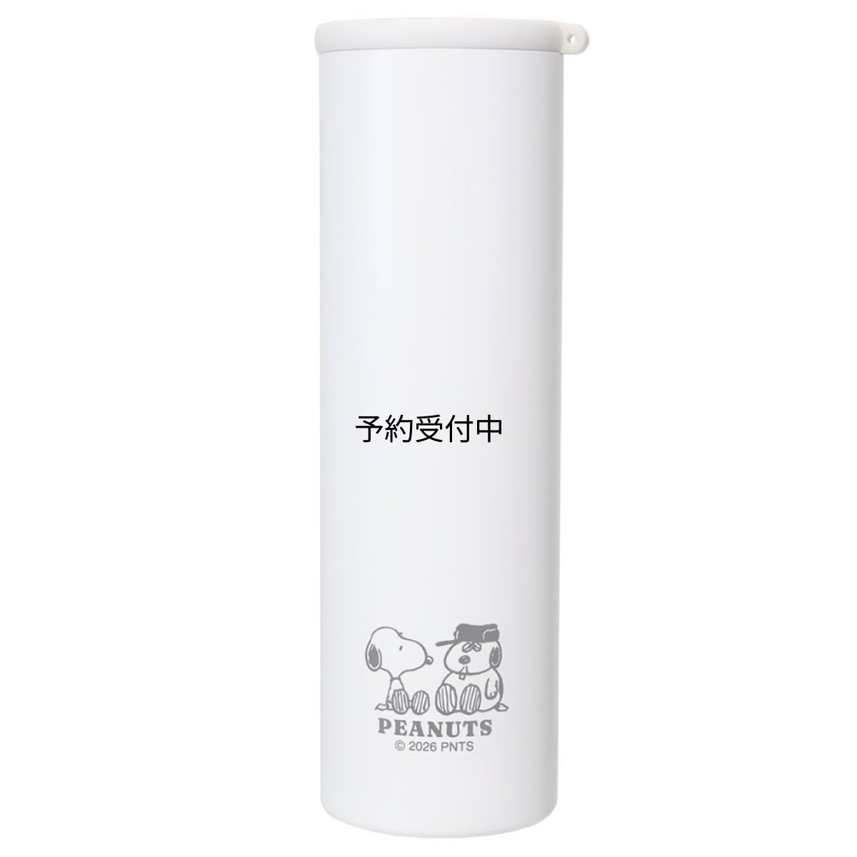画像1: スヌーピー保温保冷水筒ＣＯＯＬ ＳＴＩＣＫ 小 ＣＯＮＴＥＮＴ＆ＨＡＰＰＹ ピーナッツ (1)