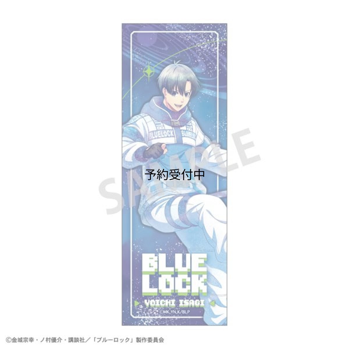 画像1: ブルーロック ロングスクエア缶バッジ 潔世一 サイバーパンクリバイバル カミアニＴＯＵＣＨ (1)