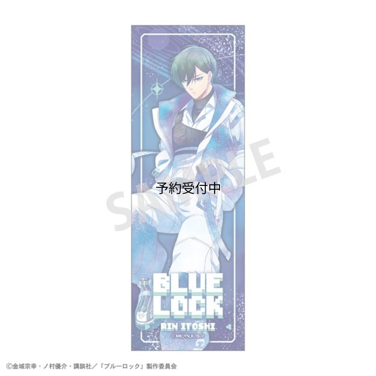 画像1: ブルーロック ロングスクエア缶バッジ 糸師凛 サイバーパンクリバイバル カミアニＴＯＵＣＨ (1)