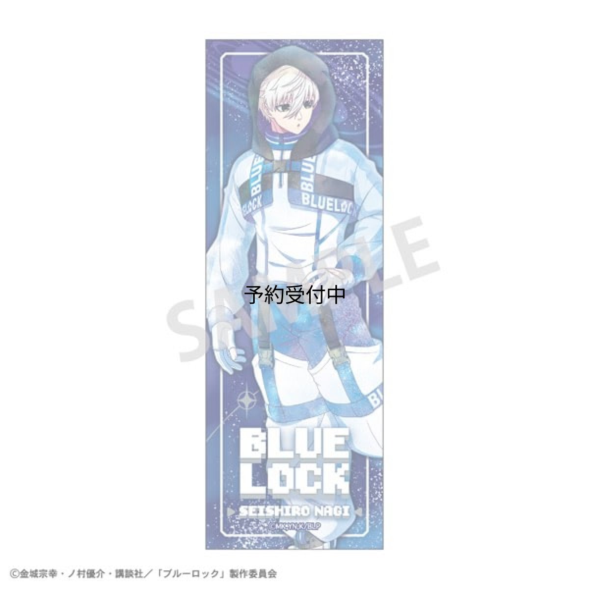 画像1: ブルーロック ロングスクエア缶バッジ 凪誠士郎 サイバーパンクリバイバル カミアニＴＯＵＣＨ (1)