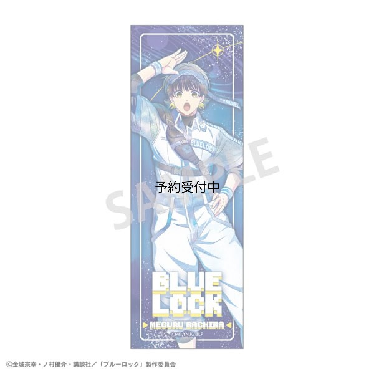 画像1: ブルーロック ロングスクエア缶バッジ 蜂楽廻 サイバーパンクリバイバル カミアニＴＯＵＣＨ (1)