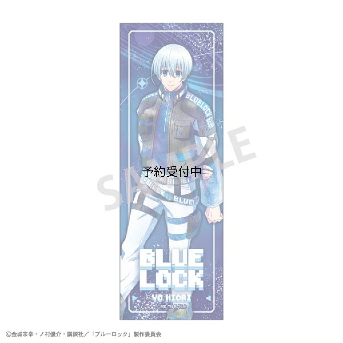 画像1: ブルーロック ロングスクエア缶バッジ 氷織羊 サイバーパンクリバイバル カミアニＴＯＵＣＨ (1)