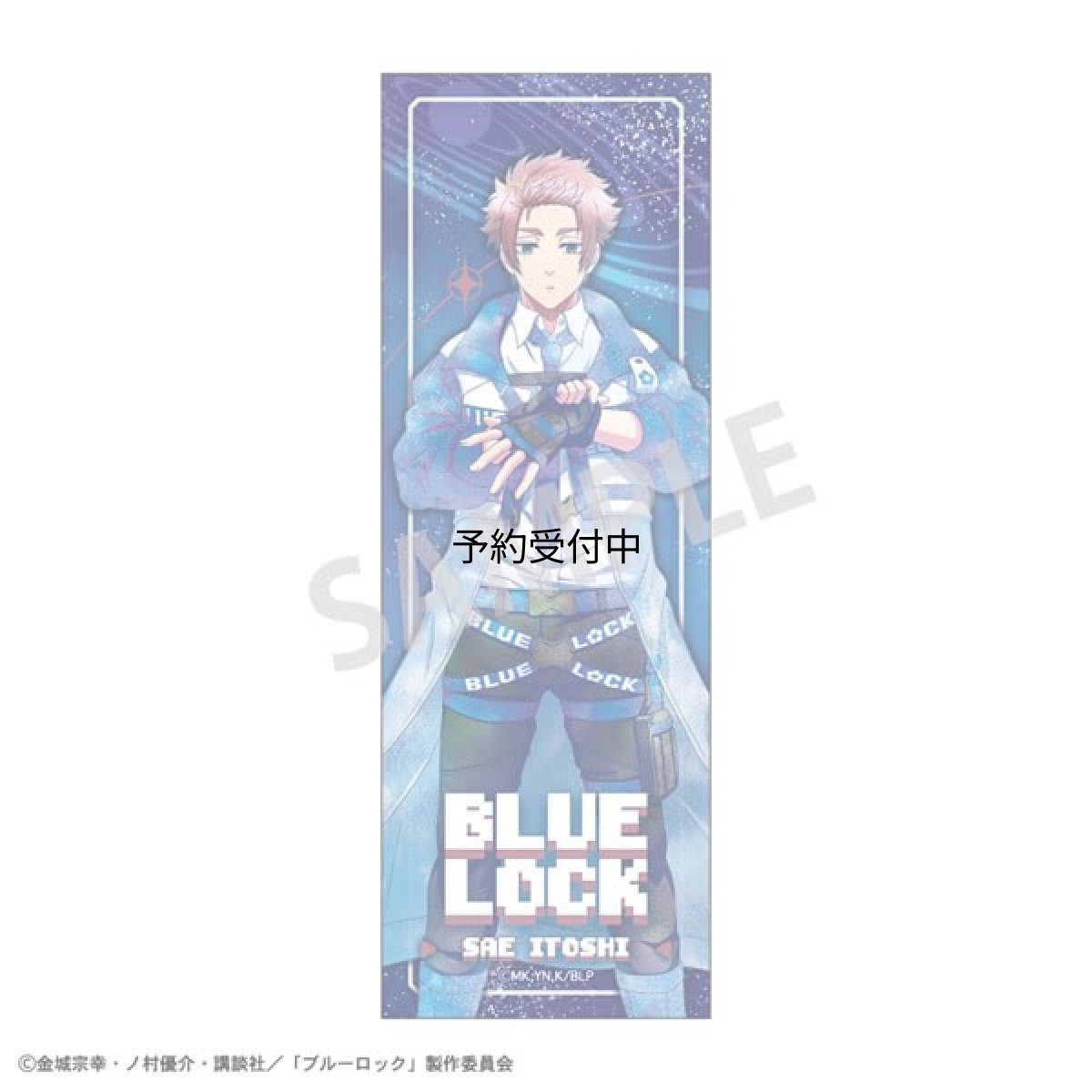 画像1: ブルーロック ロングスクエア缶バッジ 糸師冴 サイバーパンクリバイバル カミアニＴＯＵＣＨ (1)