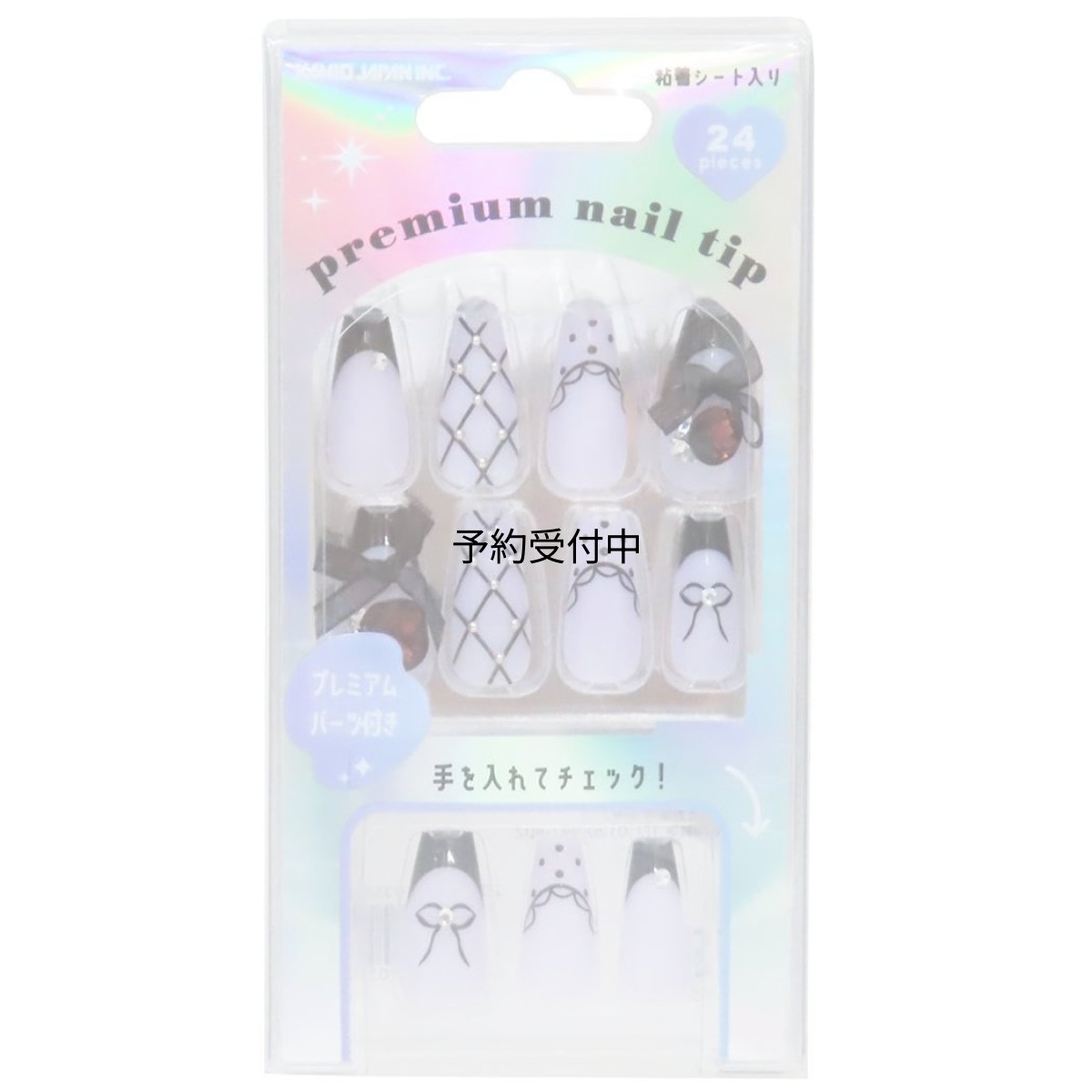 画像1: カミオジャパン ネイルチップ プレミアムネイルチップロングスクエア ＬＩＬＡＣ ＣＨＡＩＮ ２３０５８７ (1)