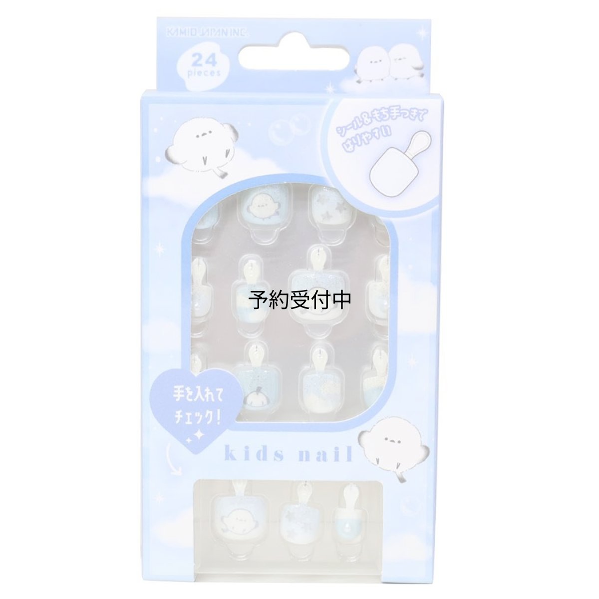 画像1: カミオジャパン キッズネイルチップ ＭＥＬＬＯＷ ＥＮＡＧＡ ２３０５９１ (1)