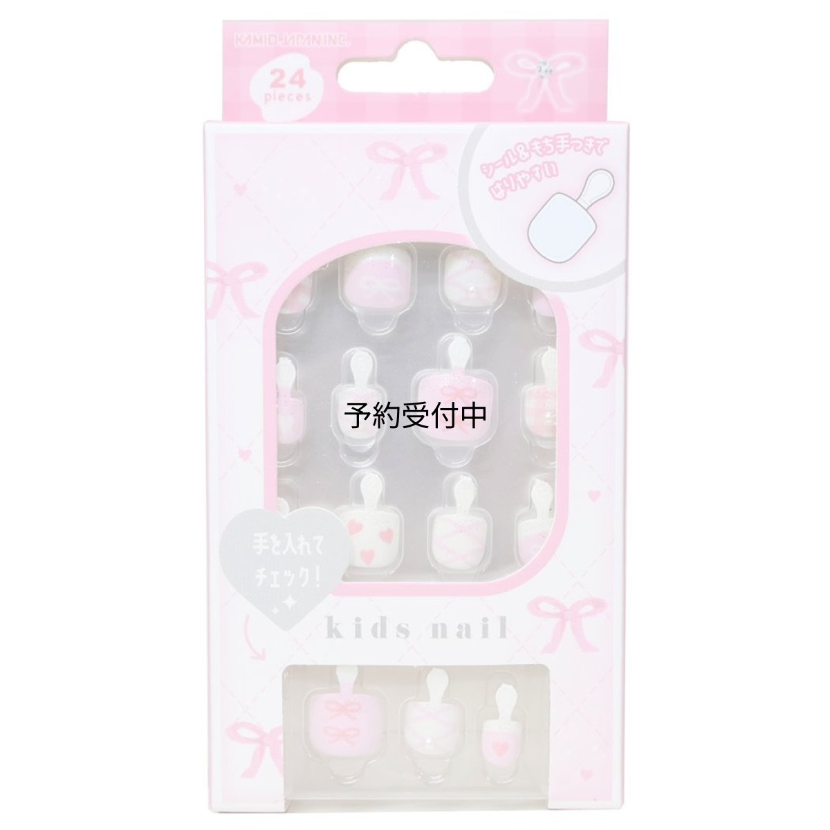 画像1: カミオジャパン キッズネイルチップ ＡＮＧＥＬＩＣ ＭＥＵ ２３０５９２ (1)