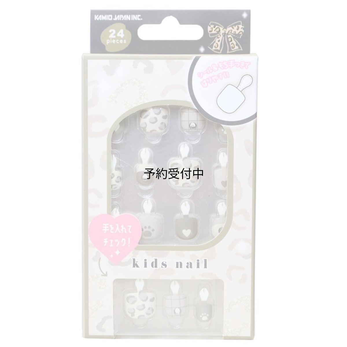 画像1: カミオジャパン キッズネイルチップ ＧＹＡＲＵ ＭＥＥ ２３０５９３ (1)
