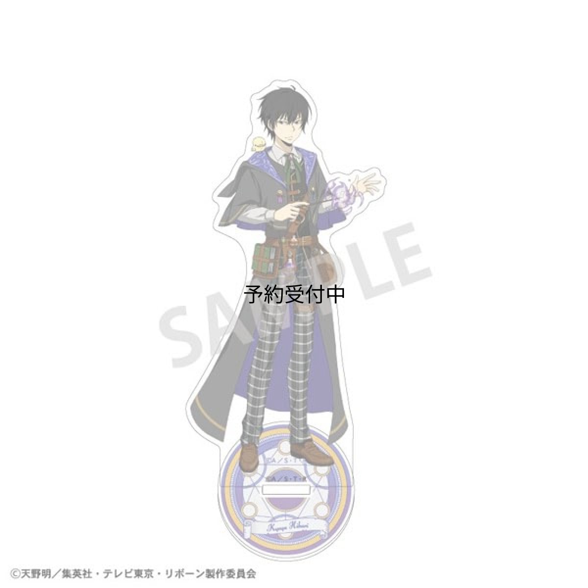 画像1: 家庭教師ヒットマンＲＥＢＯＲＮ！ アクリルスタンド 雲雀恭弥 アカデミー研究者 (1)