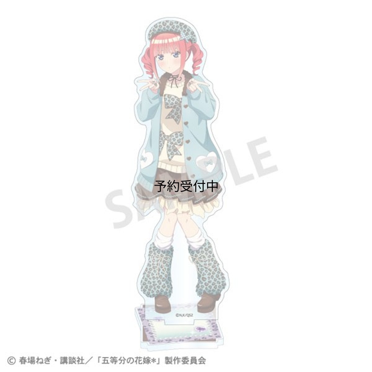 画像1: 五等分の花嫁＊ アクリルスタンド 中野二乃 チョコミントＧＡＬ (1)