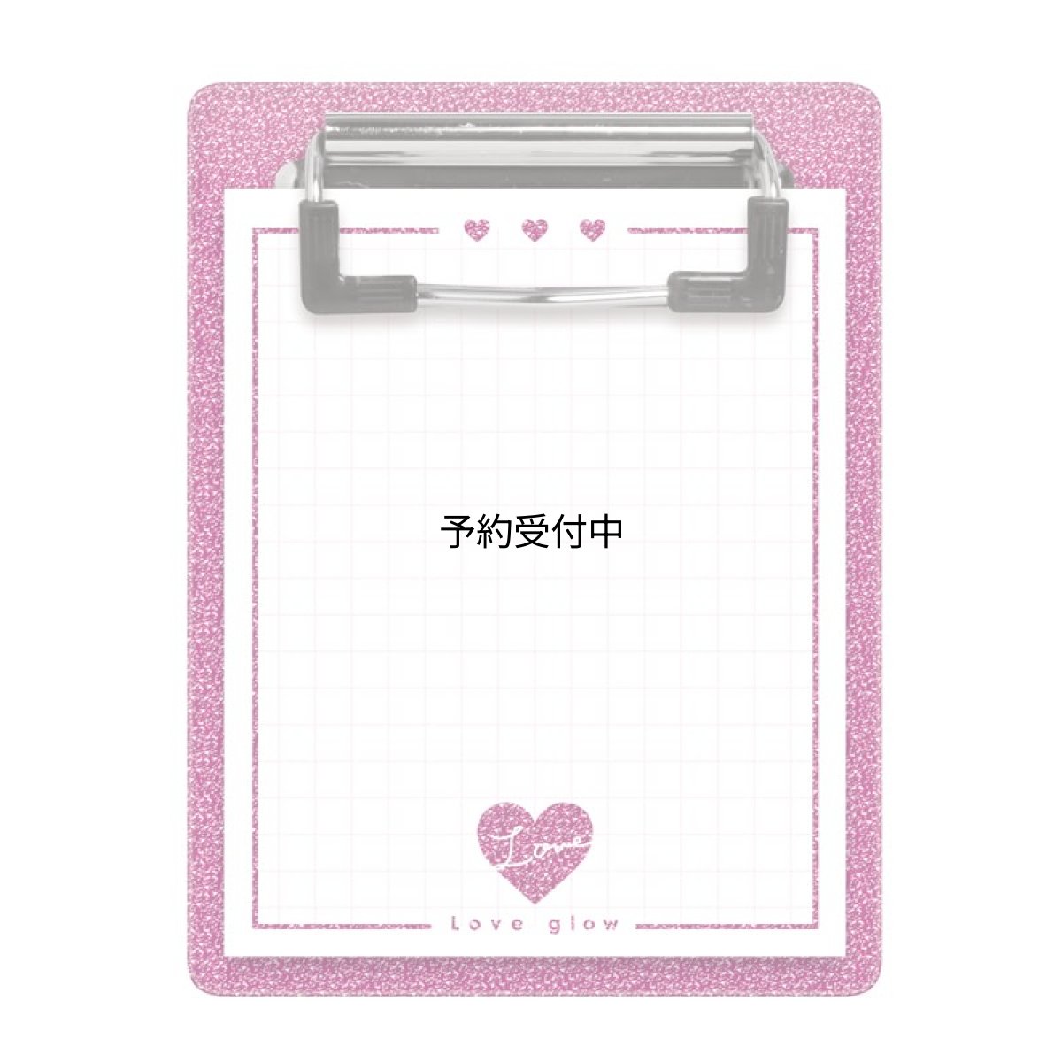 画像1: カミオジャパン メモ グリッターバインダーメモ ＬＯＶＥ ＧＬＯＷ ピンク ２３０７３０ (1)