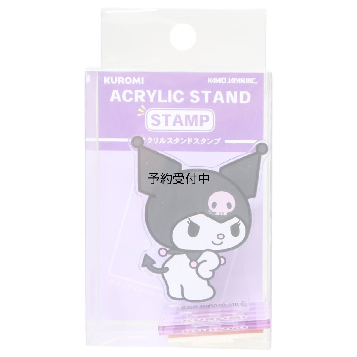 画像1: クロミはんこアクリルスタンドスタンプサンリオ (1)