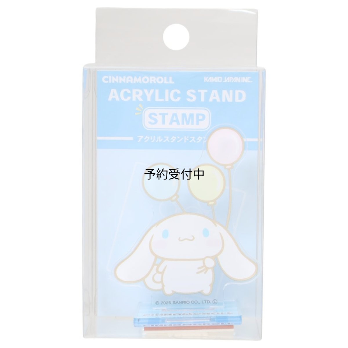 画像1: シナモロールはんこアクリルスタンドスタンプサンリオ (1)