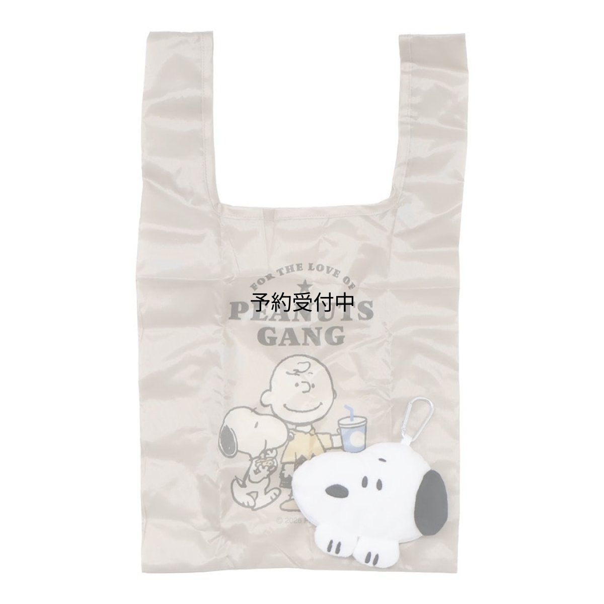画像1: カミオジャパン スヌーピーショッピングバッグ半立体ポーチ付きエコバッグ ノーマルフェイス ピーナッツ (1)