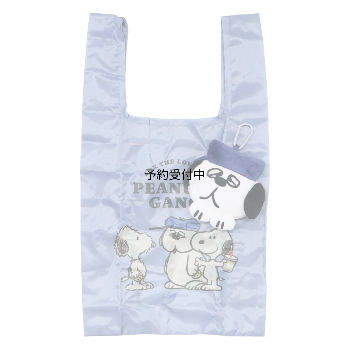 画像1: カミオジャパン スヌーピーショッピングバッグ半立体ポーチ付きエコバッグ ストレート オラフ ピーナッツ (1)