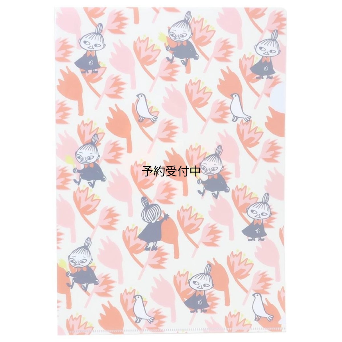 画像1: ムーミンクリアフォルダーＡ４仕切り付きクリアファイル ＬＭＦ２６ チラシ 北欧 (1)