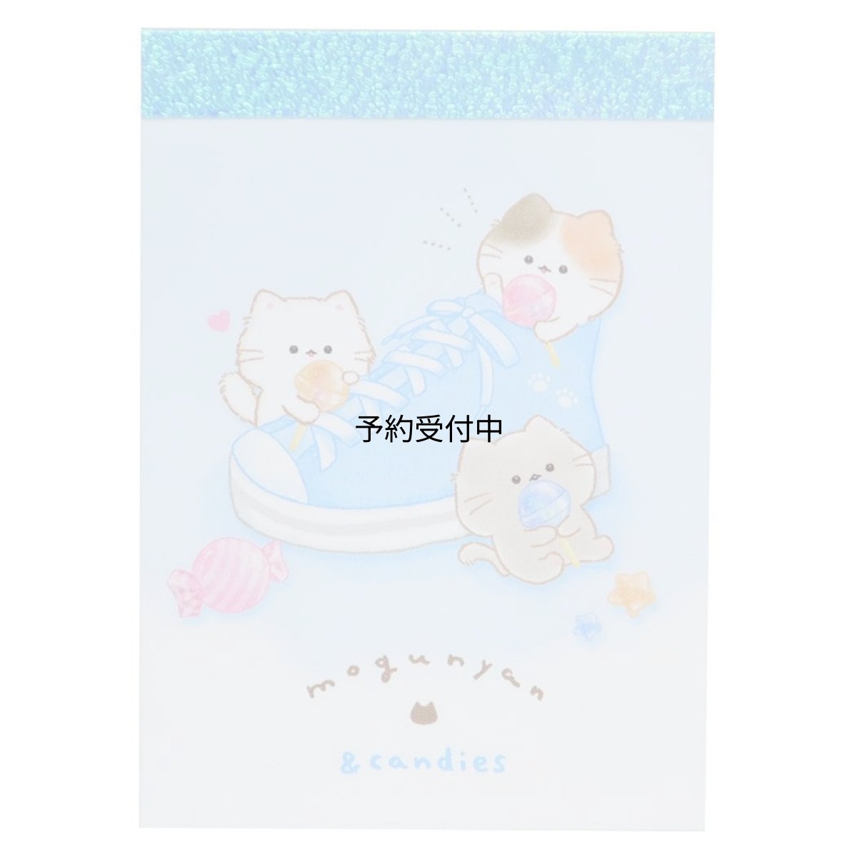 画像1: もぐにゃんメモ帳ミニメモ キャンディ カミオジャパン 新学期準備文具 かわいい グッズ 通販 (1)
