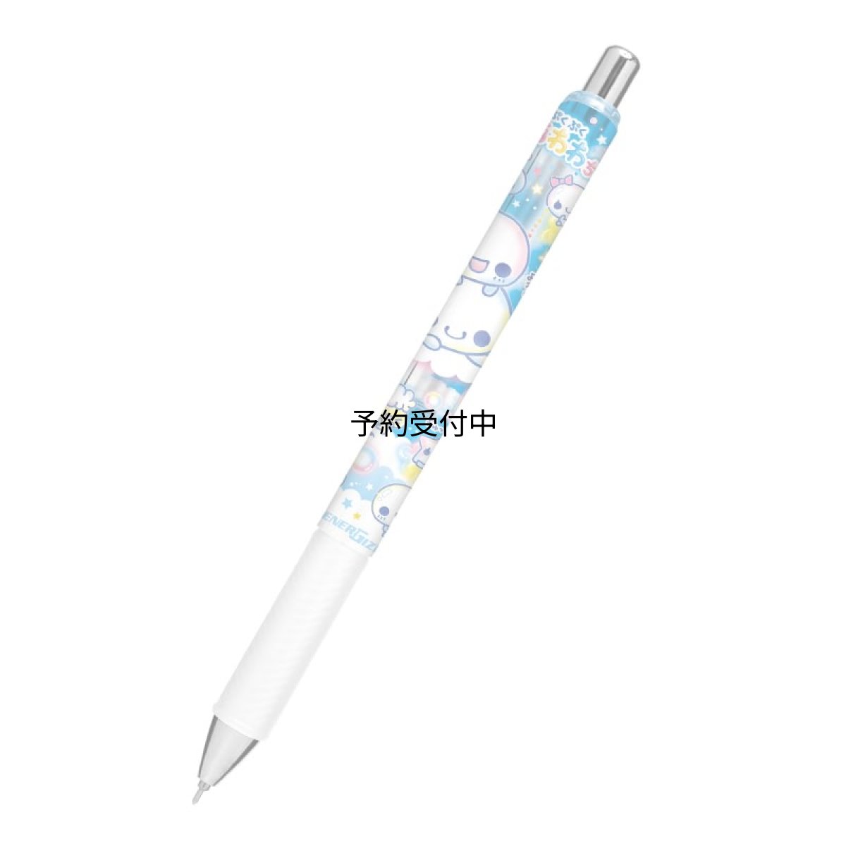 画像1: カミオジャパン シャープペン エナージェルシャープ 平成ファンシー ぷくぷくあわわちゃん ２３０８５６ (1)