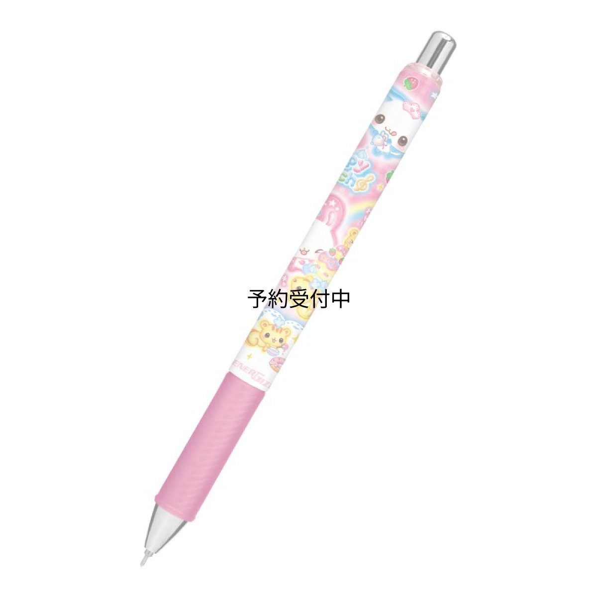 画像1: カミオジャパン シャープペン エナージェルシャープ 平成ファンシー Ｈａｐｐｙ Ｍａｒｃｈ ２３０８５７ (1)