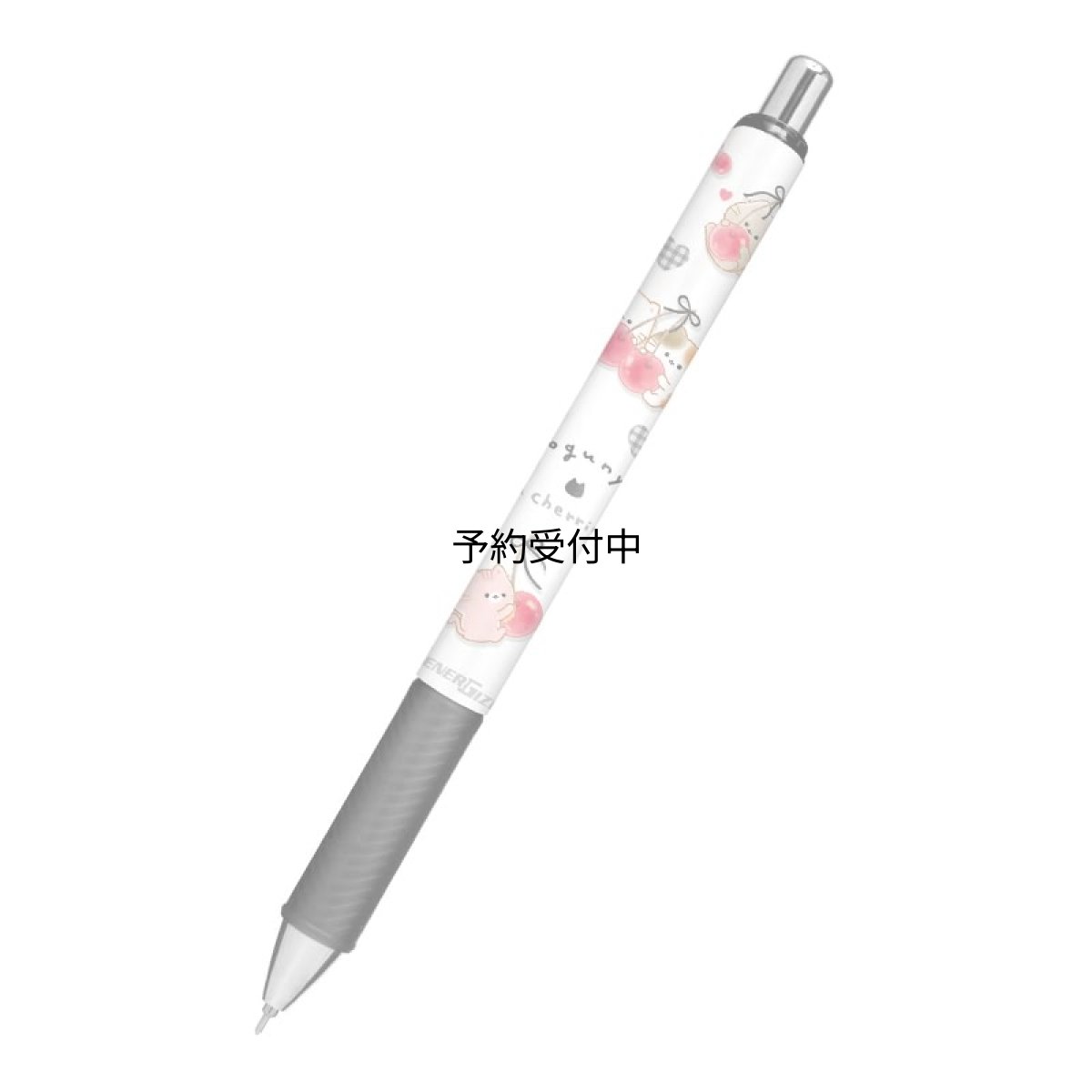 画像1: カミオジャパン シャープペン エナージェルシャープ もぐにゃんチェリー ２３０８６１ (1)