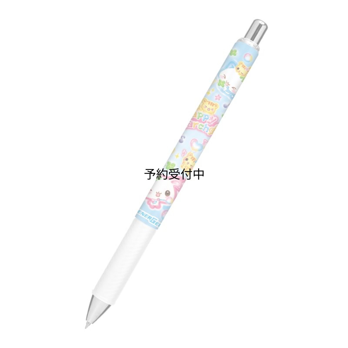 画像1: カミオジャパン ボールペン エナージェルボールペン 平成ファンシー Ｈａｐｐｙ Ｍａｒｃｈ ２３０８６４ (1)
