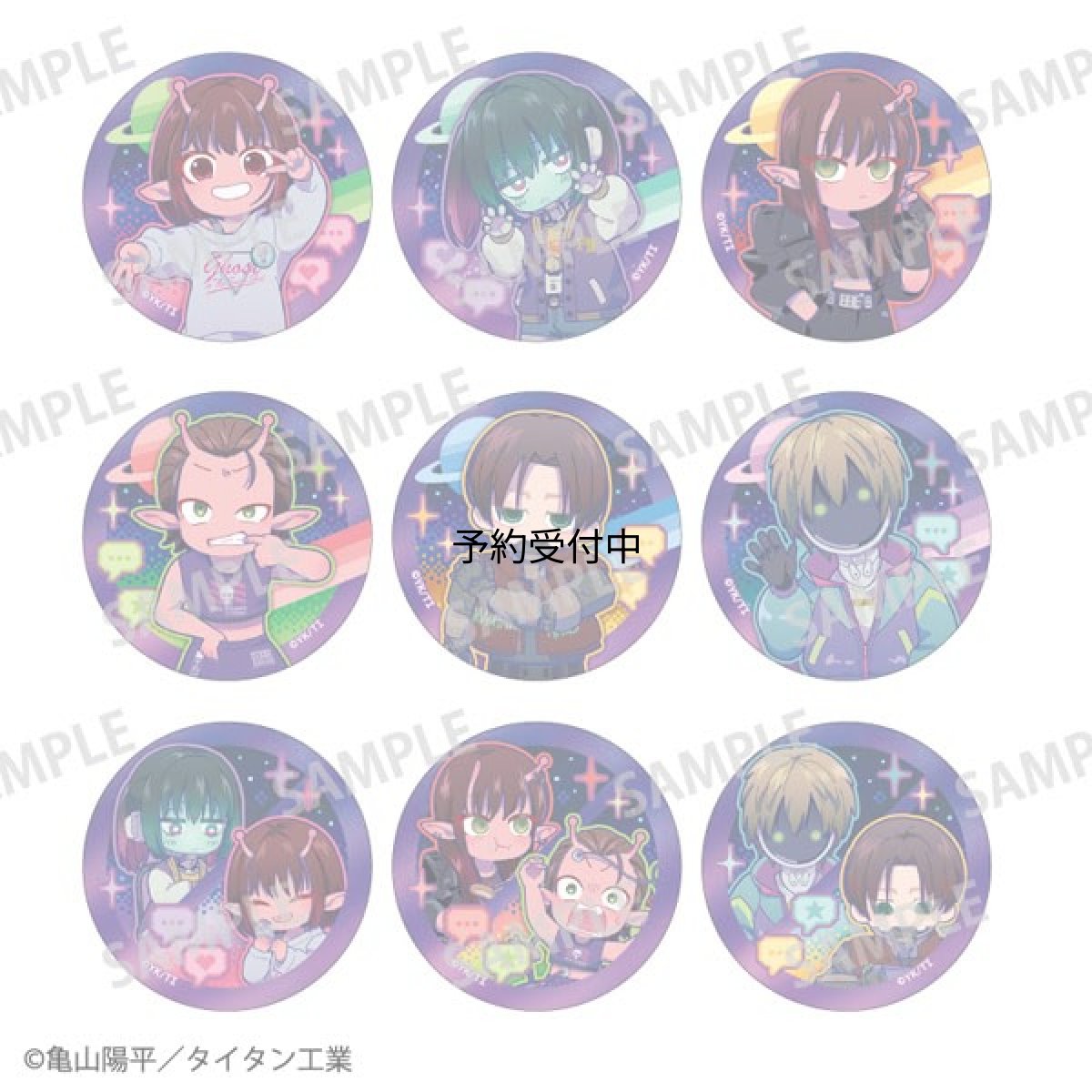 画像1: 銀河特急 ミルキー☆サブウェイ トレーディングオーロラ缶バッジ ９個入りＢＯＸ (1)